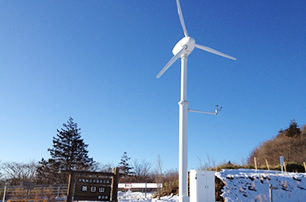 風力発電設備